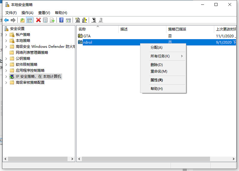 《荒野大鏢客2》卡單人戰局方法介紹 怎麽卡單人戰局