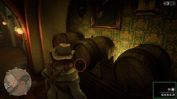 《荒野大鏢客2》私酒販該怎麽玩?私酒販職業玩法分享 《荒野大鏢客2》私酒販該怎麽玩?私酒販職業玩法分享