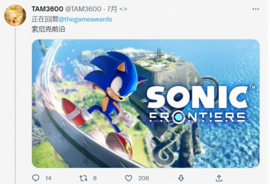 《艾爾登法環》拿下GOTY,它是你的年度最佳嗎? 《艾爾登法環》拿下GOTY,它是你的年度最佳嗎?