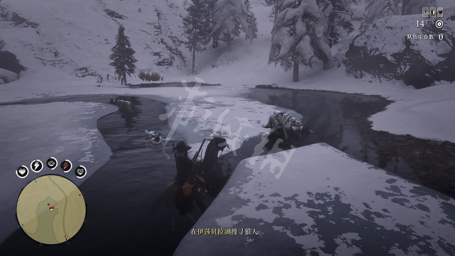 《荒野大鏢客2》狼人懸賞任務流程圖文詳解 狼人懸賞怎麽過關? 《荒野大鏢客2》狼人懸賞任務流程圖文詳解 狼人懸賞怎麽過關?