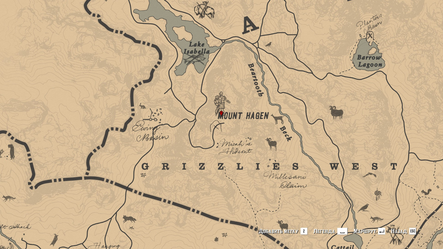 《荒野大鏢客2》莫裡恩頭盔怎麽獲得 莫裡恩頭盔位置一覽