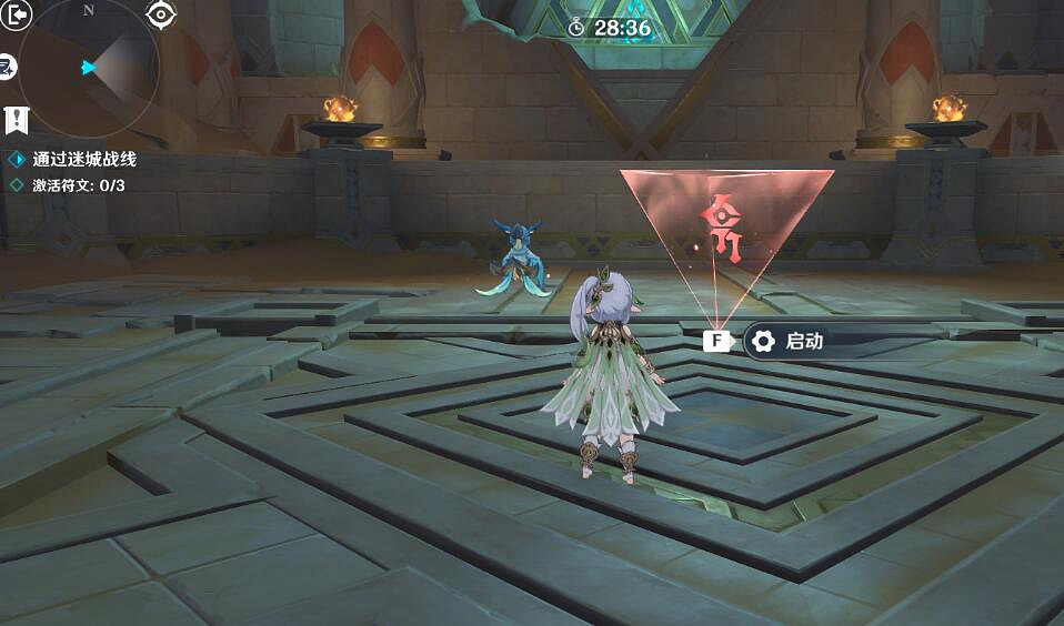 《原神》迷城戰線雷林試煉過關技巧 迷城戰線雷林試煉怎麽過? 《原神》迷城戰線雷林試煉過關技巧 迷城戰線雷林試煉怎麽過?