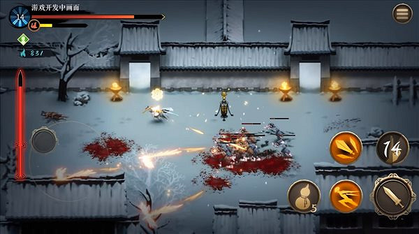 特別好評中國大陸研發遊戲《暖雪》手遊版宣傳片 12.15上線! 特別好評中國大陸研發遊戲《暖雪》手遊版宣傳片 12.15上線!