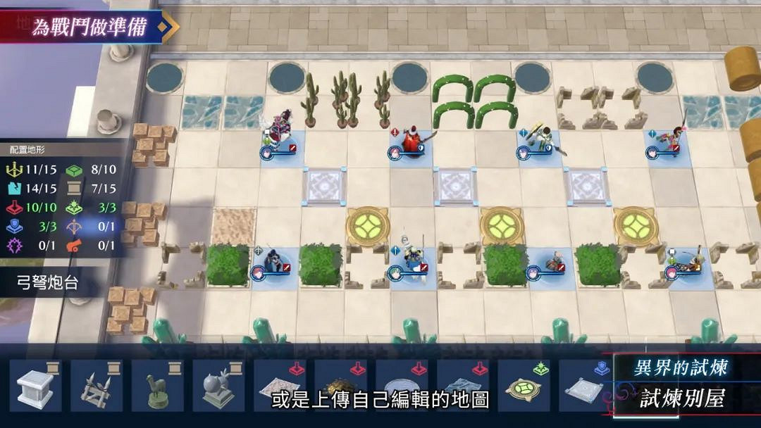 NS新聞 火焰之紋章大量新情報 寶可夢奇樹頭像上架 NS新聞 火焰之紋章大量新情報 寶可夢奇樹頭像上架