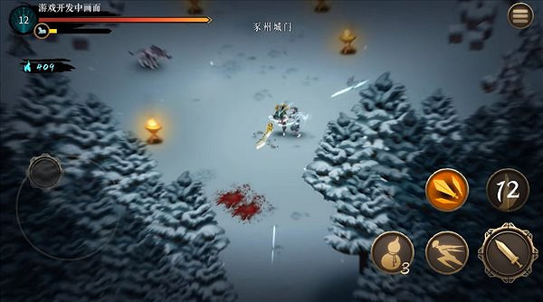 特別好評中國大陸研發遊戲《暖雪》手遊版宣傳片 12.15上線! 特別好評中國大陸研發遊戲《暖雪》手遊版宣傳片 12.15上線!