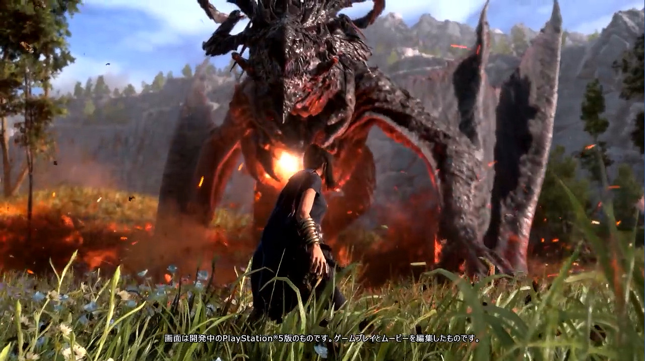 《FORSPOKEN》11分鐘實機展示 試玩Demo已上線 《FORSPOKEN》11分鐘實機展示 試玩Demo已上線