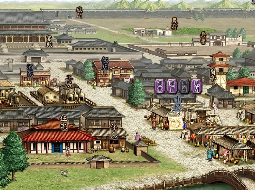 最適合上班摸魚的一代三國志!配置要求低但好玩 最適合上班摸魚的一代三國志!配置要求低但好玩