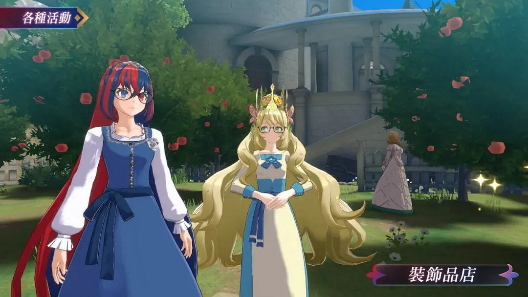 NS新聞 火焰之紋章大量新情報 寶可夢奇樹頭像上架 NS新聞 火焰之紋章大量新情報 寶可夢奇樹頭像上架