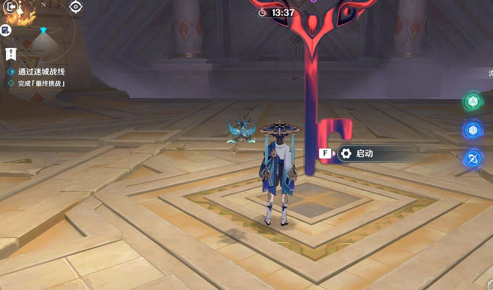 《原神》迷城戰線嘯卷試煉怎麽打?迷城戰線嘯卷試煉挑戰攻略 《原神》迷城戰線嘯卷試煉怎麽打?迷城戰線嘯卷試煉挑戰攻略