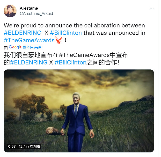 早報:微軟回應缺席TGA 死亡擱淺2故事被小島重寫