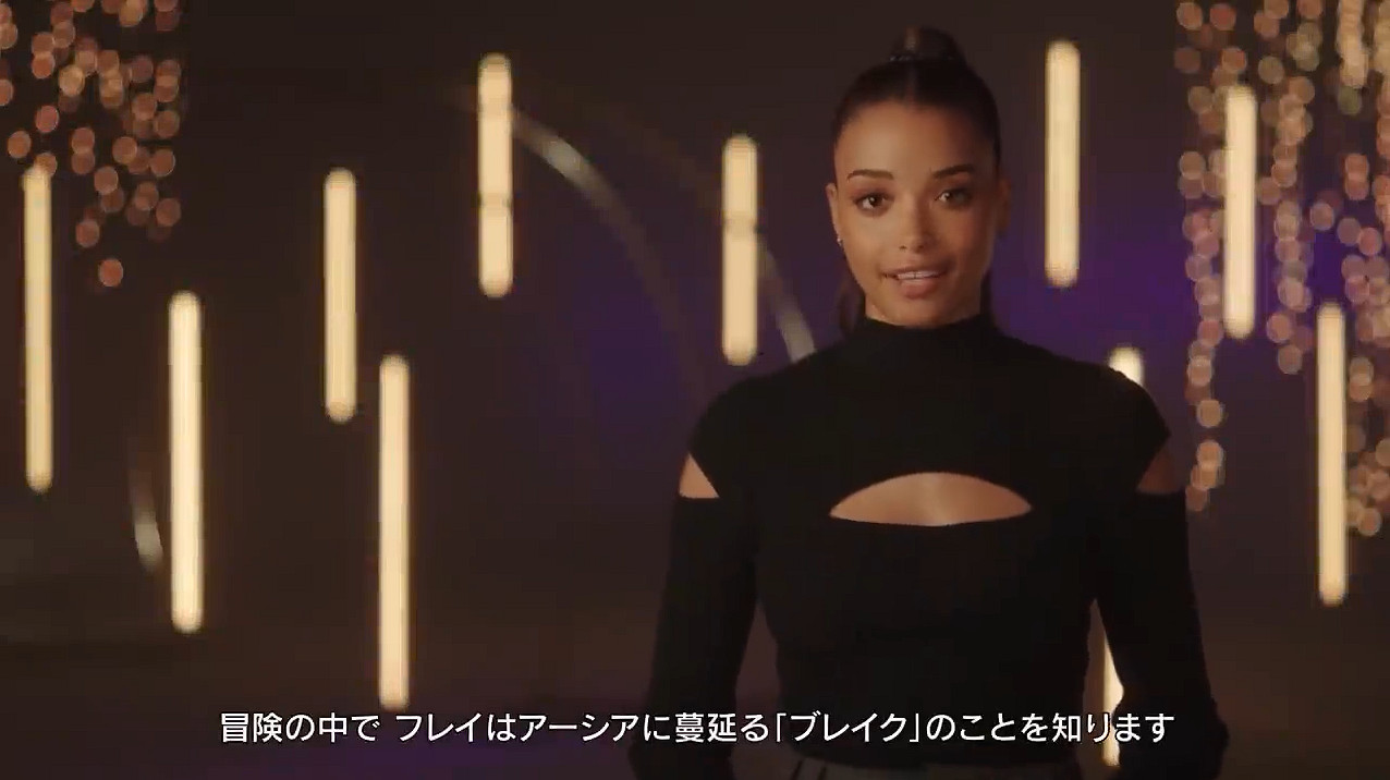 《FORSPOKEN》11分鐘實機展示 試玩Demo已上線 《FORSPOKEN》11分鐘實機展示 試玩Demo已上線