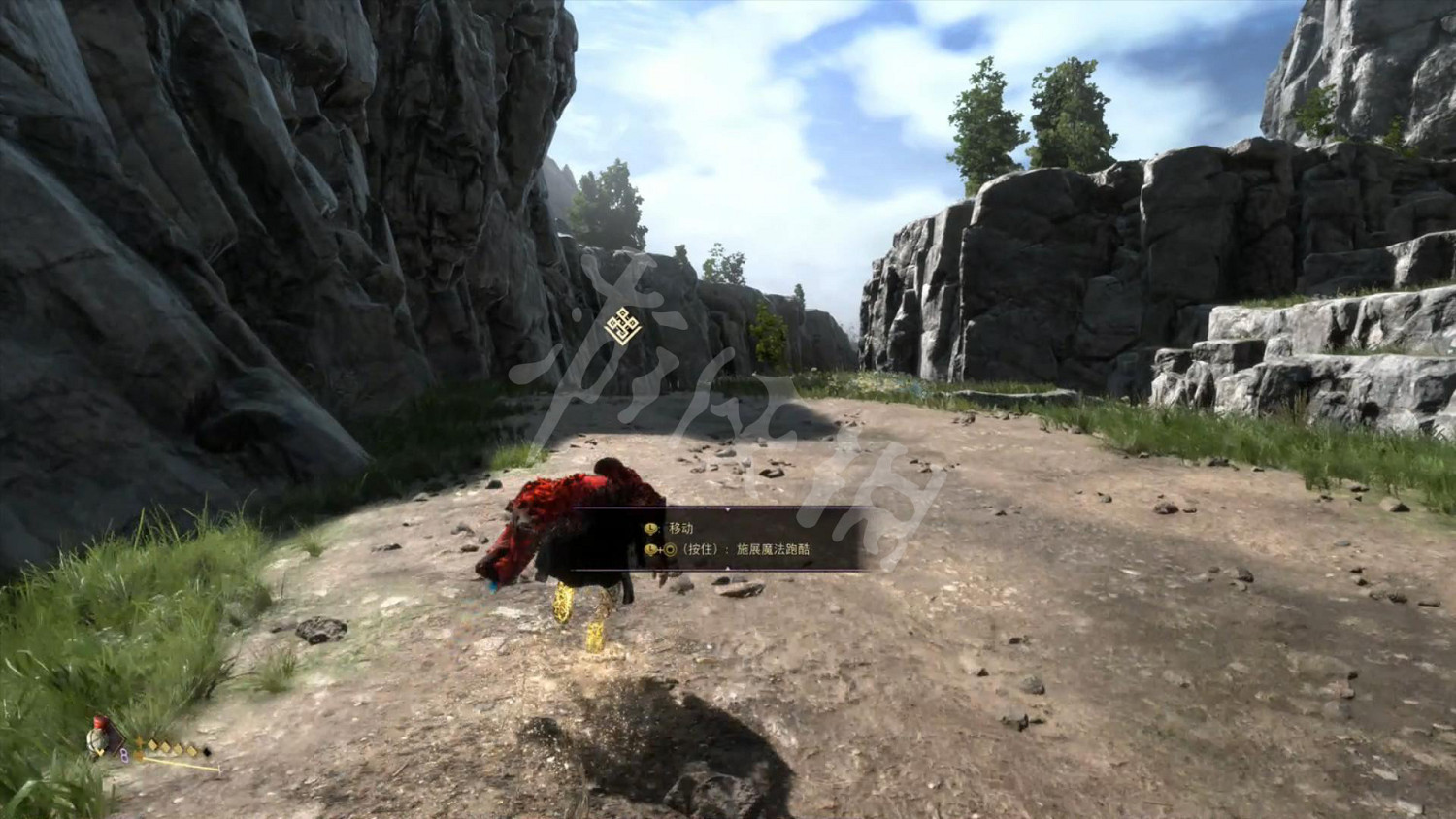 《Forspoken》圖文攻略 全流程全地圖全收集全Boss全魔法攻略 《Forspoken》圖文攻略 全流程全地圖全收集全Boss全魔法攻略