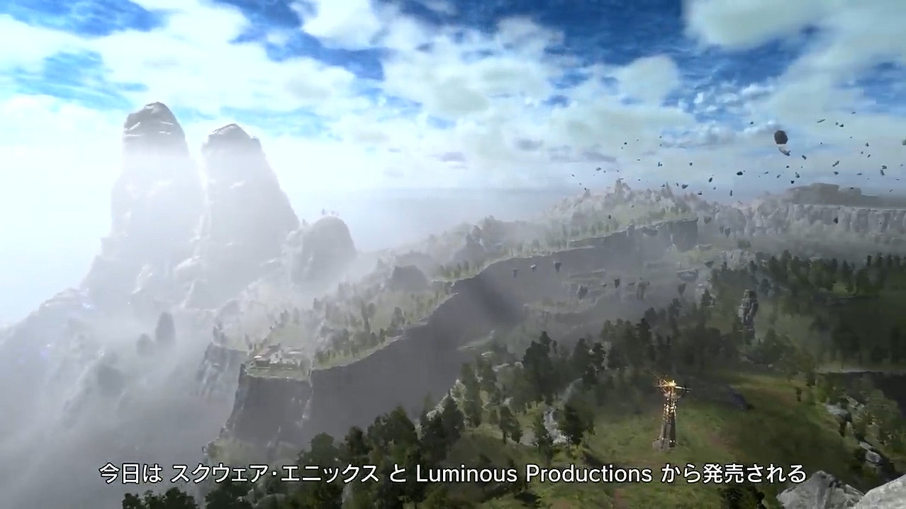 《FORSPOKEN》11分鐘實機展示 試玩Demo已上線 《FORSPOKEN》11分鐘實機展示 試玩Demo已上線