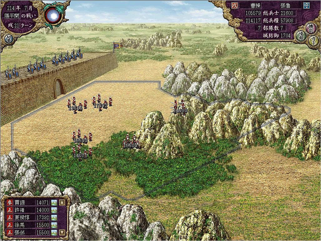 最適合上班摸魚的一代三國志!配置要求低但好玩 最適合上班摸魚的一代三國志!配置要求低但好玩