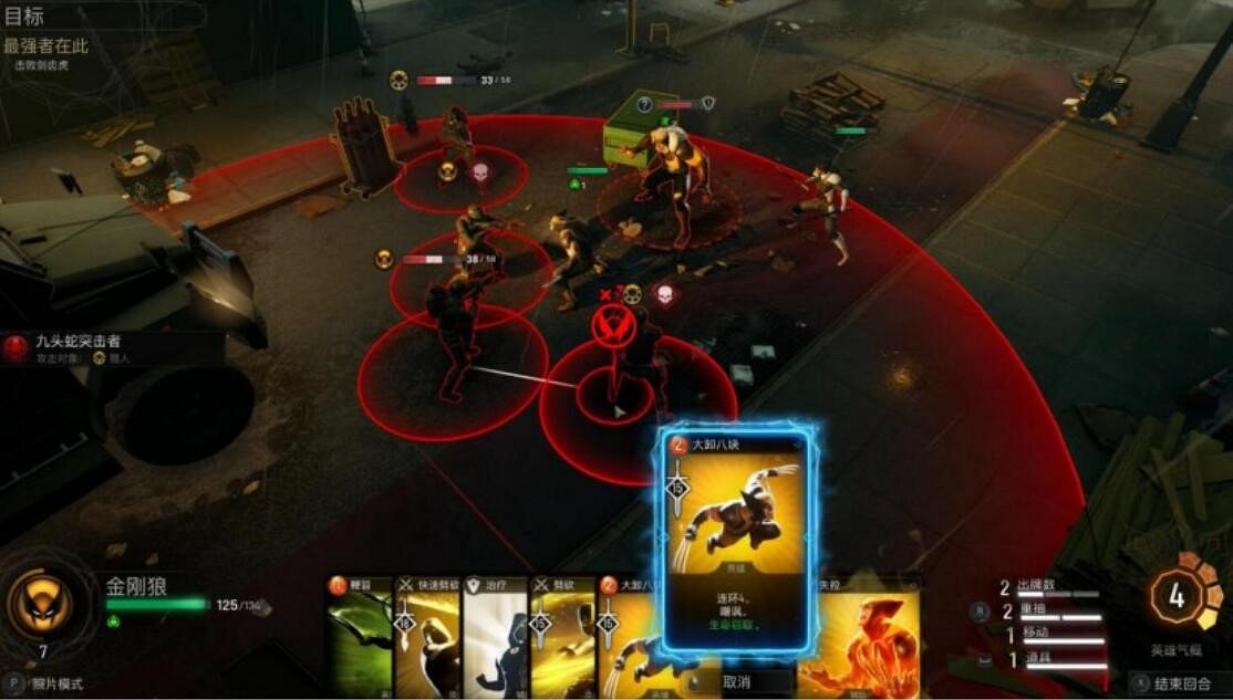 在《午夜之子》中，我又來到了塞勒姆這個打卡聖地