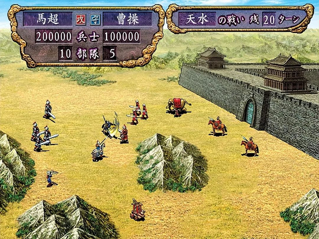 最適合上班摸魚的一代三國志!配置要求低但好玩 最適合上班摸魚的一代三國志!配置要求低但好玩