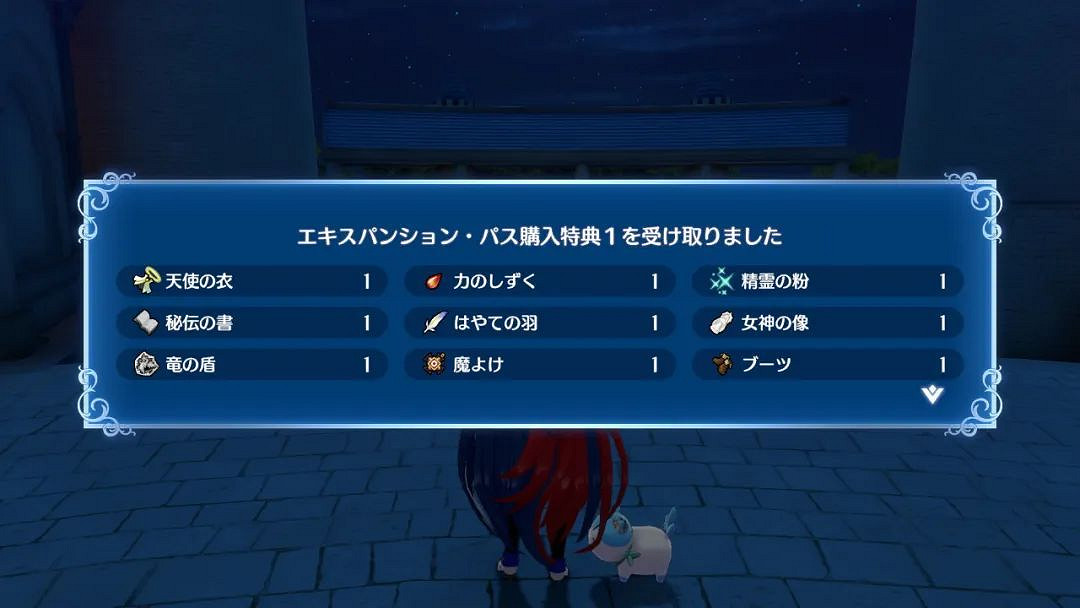 NS新聞 火焰之紋章大量新情報 寶可夢奇樹頭像上架 NS新聞 火焰之紋章大量新情報 寶可夢奇樹頭像上架