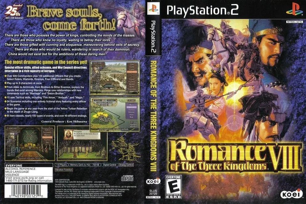 最適合上班摸魚的一代三國志!配置要求低但好玩 最適合上班摸魚的一代三國志!配置要求低但好玩