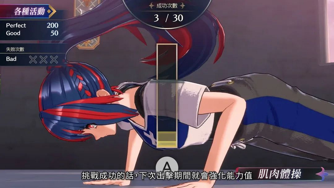 NS新聞 火焰之紋章大量新情報 寶可夢奇樹頭像上架 NS新聞 火焰之紋章大量新情報 寶可夢奇樹頭像上架