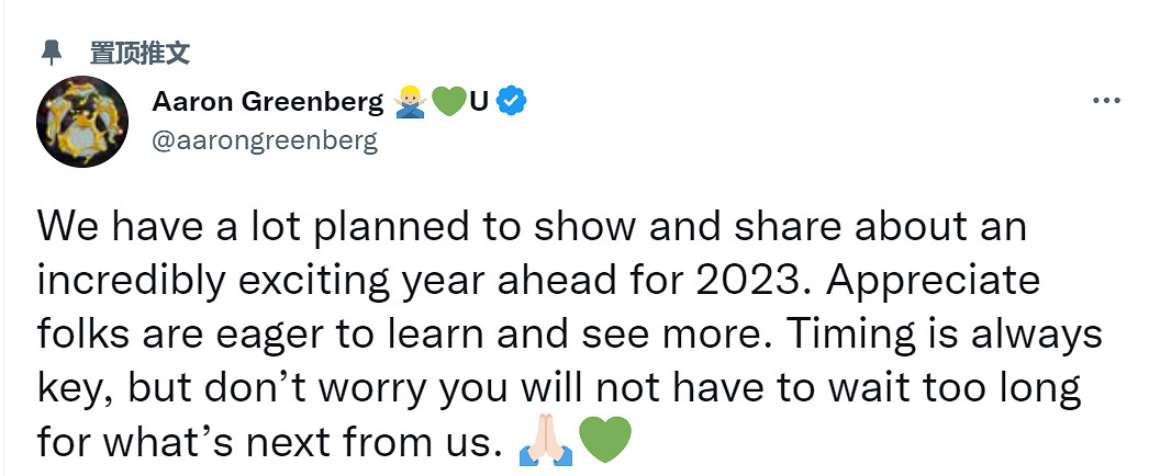 微軟回應缺席TGA2022:別擔心 2023年絕對令人興奮! 微軟回應缺席TGA2022:別擔心 2023年絕對令人興奮!