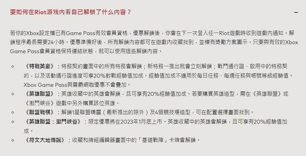 晚報:巫師3次世代版解禁時間 死亡擱淺2劇本重寫 晚報:巫師3次世代版解禁時間 死亡擱淺2劇本重寫