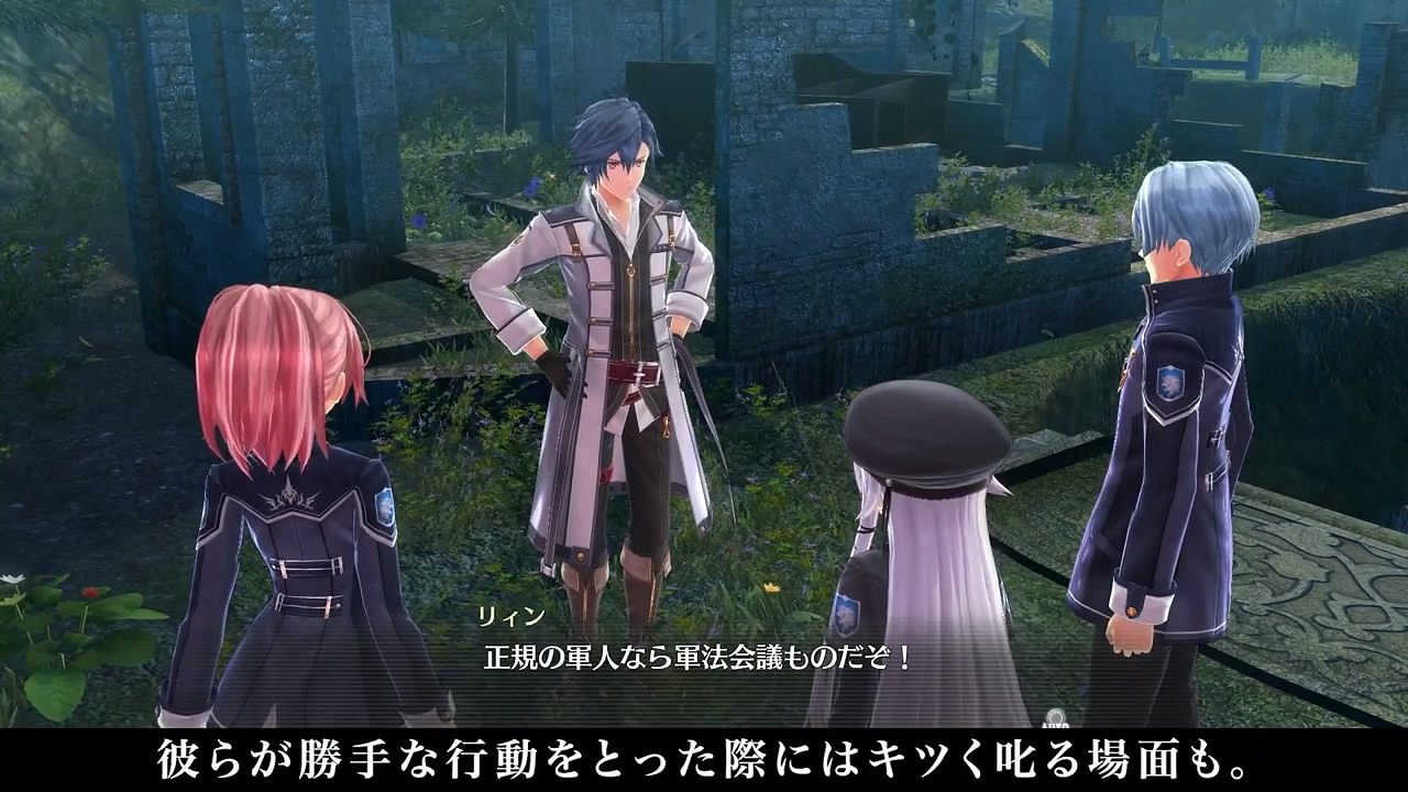 《軌跡》系列角色介紹PV第8彈!《創軌》主角黎恩介紹