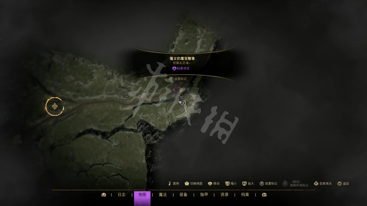 《Forspoken》圖文攻略 全流程全地圖全收集全Boss全魔法攻略 《Forspoken》圖文攻略 全流程全地圖全收集全Boss全魔法攻略