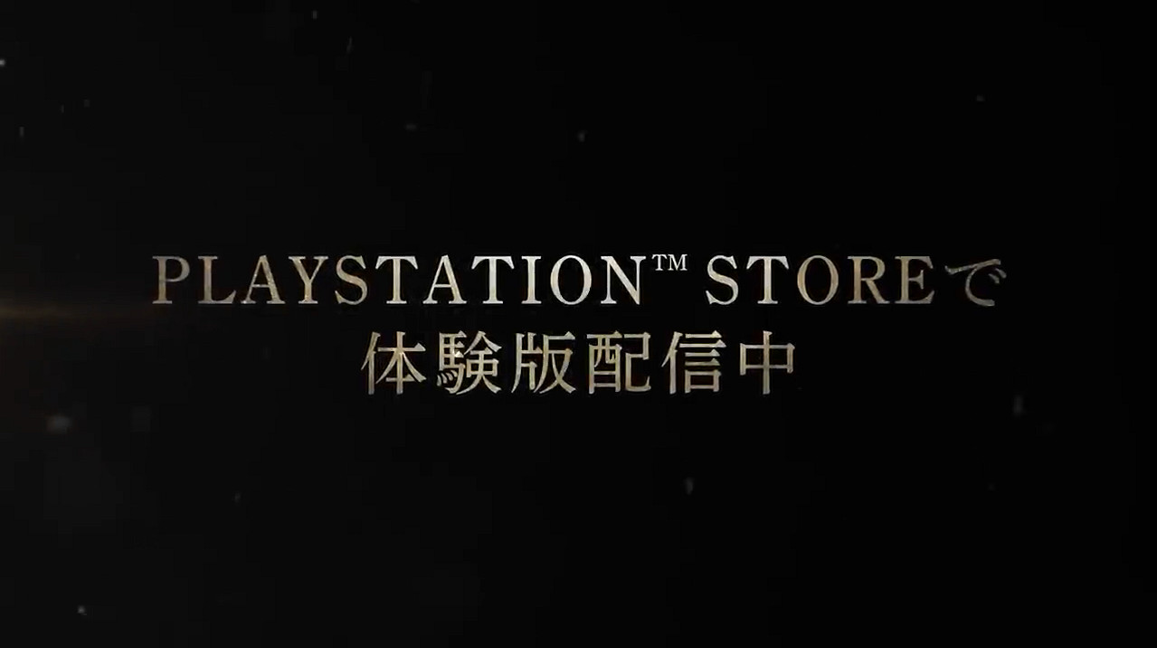 《FORSPOKEN》11分鐘實機展示 試玩Demo已上線 《FORSPOKEN》11分鐘實機展示 試玩Demo已上線