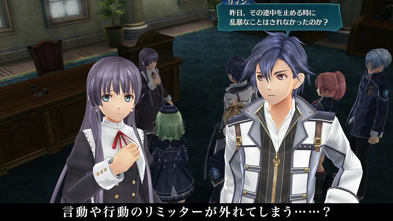 《軌跡》系列角色介紹PV第8彈!《創軌》主角黎恩介紹