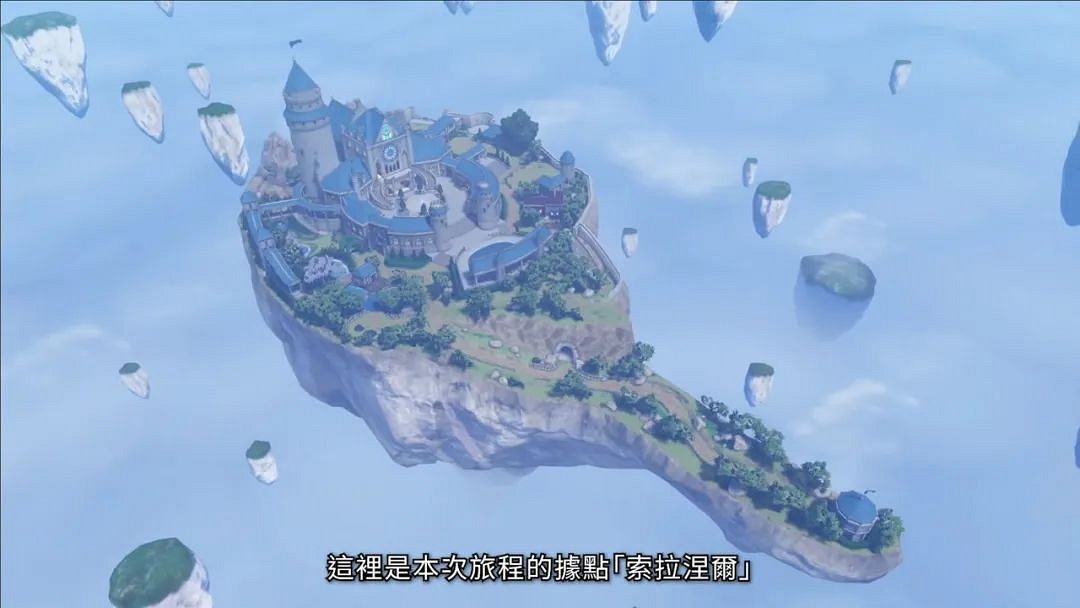 NS新聞 火焰之紋章大量新情報 寶可夢奇樹頭像上架 NS新聞 火焰之紋章大量新情報 寶可夢奇樹頭像上架