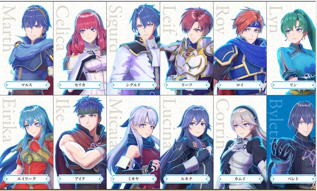 NS新聞 火焰之紋章大量新情報 寶可夢奇樹頭像上架 NS新聞 火焰之紋章大量新情報 寶可夢奇樹頭像上架