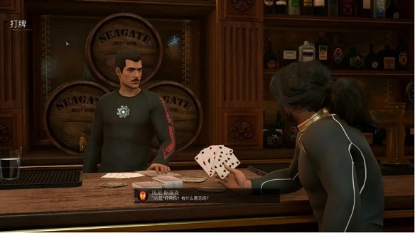 在《午夜之子》中，我又來到了塞勒姆這個打卡聖地