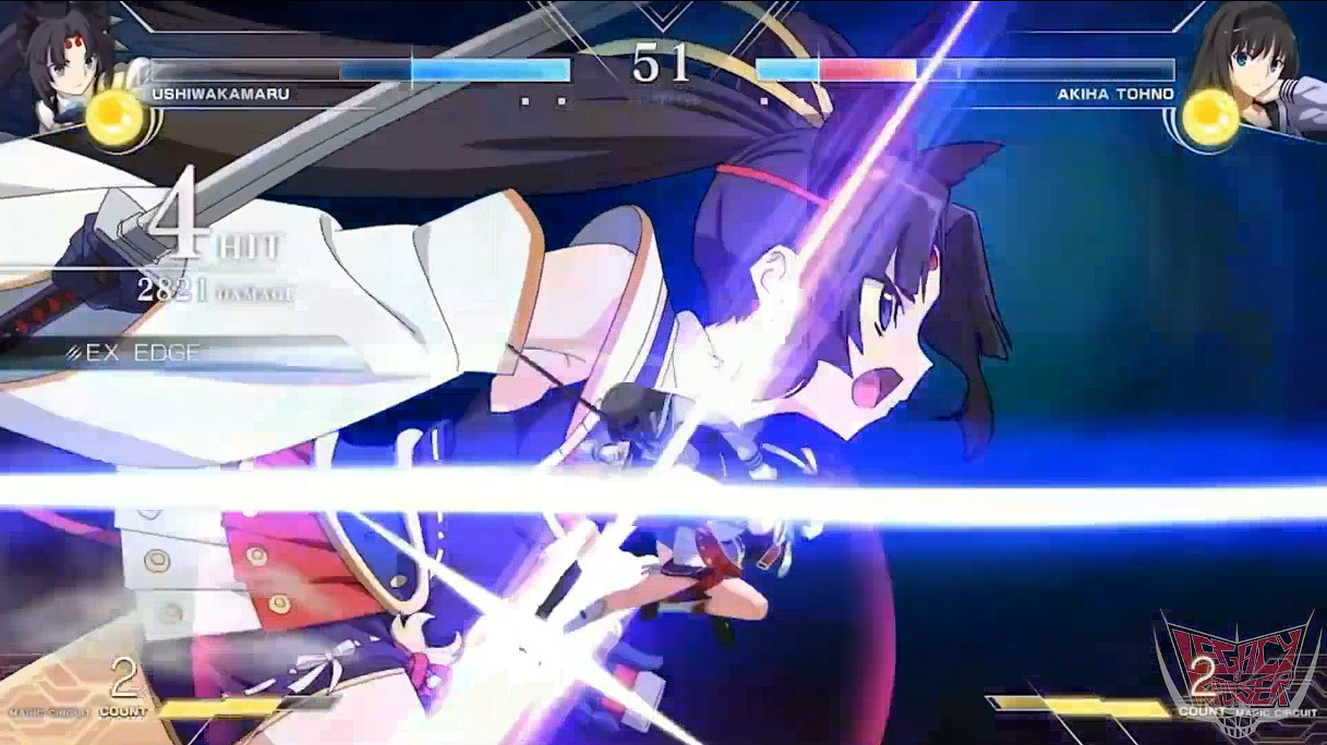 《月姬格鬥Type Lumina》新免費角色岩窟王 牛若丸 《月姬格鬥Type Lumina》新免費角色岩窟王 牛若丸