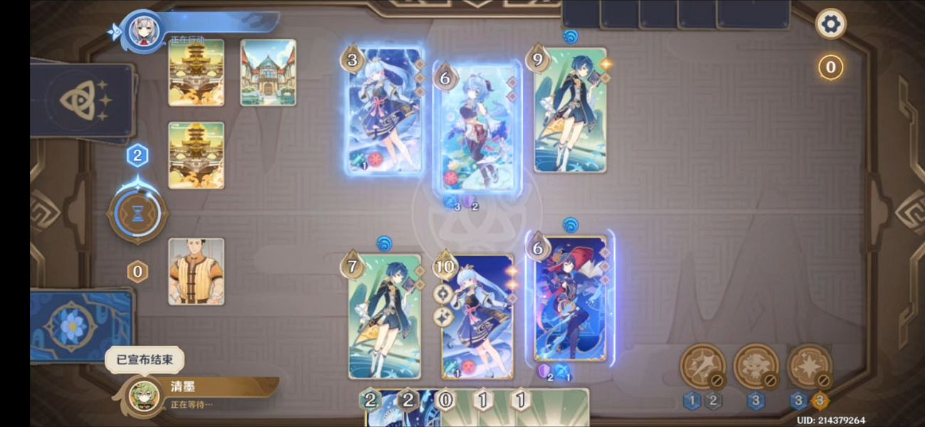 《原神》七聖召喚控場莫秋華卡組怎麽玩?七聖召喚控場莫秋華卡組分享 《原神》七聖召喚控場莫秋華卡組怎麽玩?七聖召喚控場莫秋華卡組分享