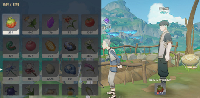 《原神》斬花除根成就怎麽玩?斬花除根成就玩法一覽 《原神》斬花除根成就怎麽玩?斬花除根成就玩法一覽