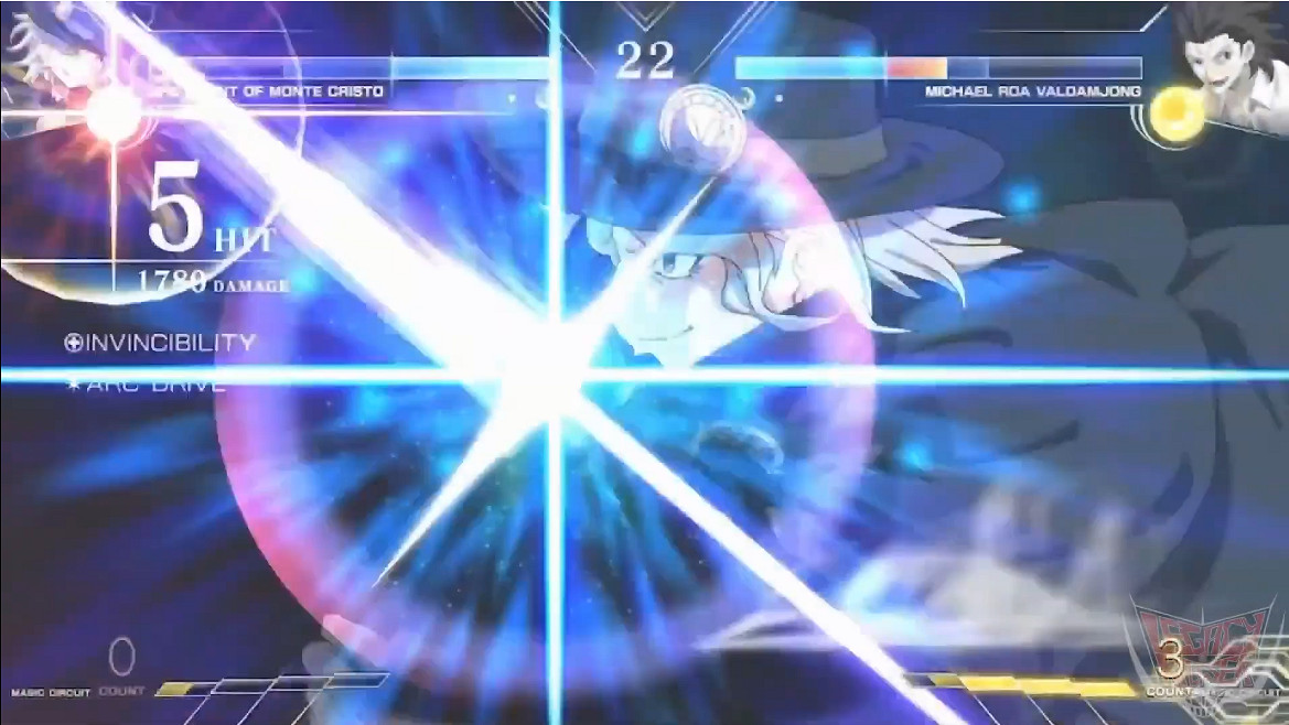 《月姬格鬥Type Lumina》新免費角色岩窟王 牛若丸 《月姬格鬥Type Lumina》新免費角色岩窟王 牛若丸