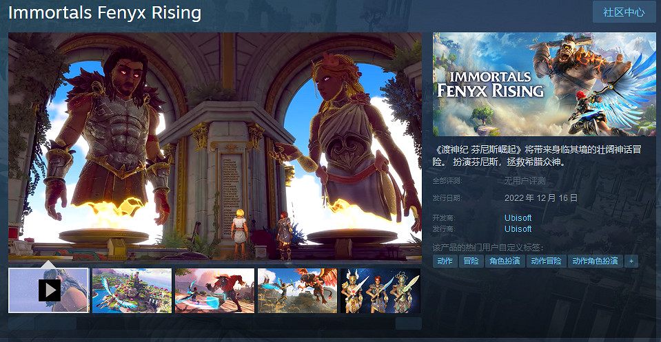 早報：B社總監稱讚《塞爾達傳說：曠野之息》