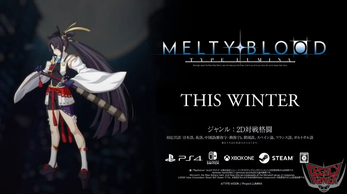 《月姬格鬥Type Lumina》新免費角色岩窟王 牛若丸 《月姬格鬥Type Lumina》新免費角色岩窟王 牛若丸