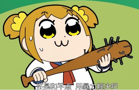 輸了就要失去信仰,幾萬日本網友圍觀了一場黑暗辯論