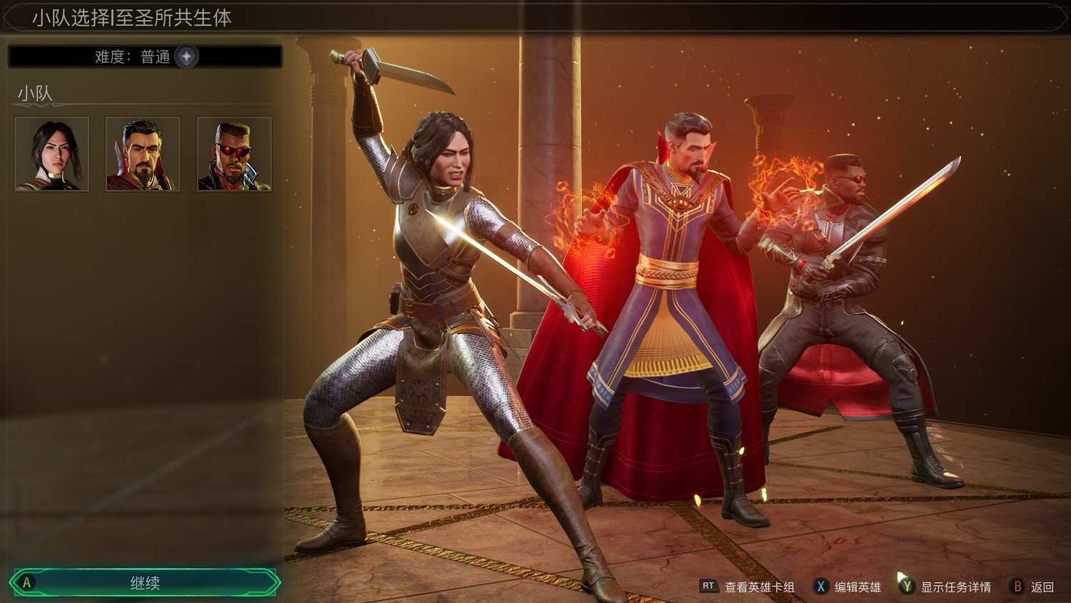 曾被漫威寄予厚望的聯盟,怎麽還沒加入復聯宇宙? 曾被漫威寄予厚望的聯盟,怎麽還沒加入復聯宇宙?