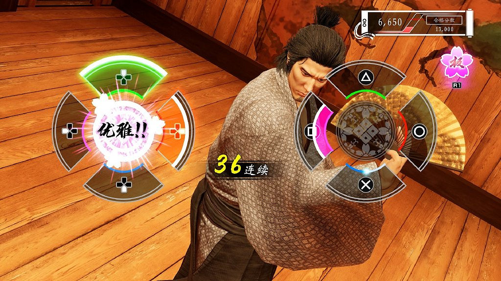 《人中之龍：維新！極》公布支線系統 中文卡拉OK來了！