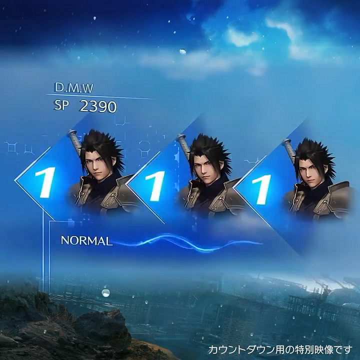 明日發售！《FF7核心危機 重聚》發售倒計時1天短片