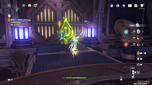 《原神》漂浮的回憶秘境寶箱收集 3.3主線寶箱位置大全 《原神》漂浮的回憶秘境寶箱收集 3.3主線寶箱位置大全