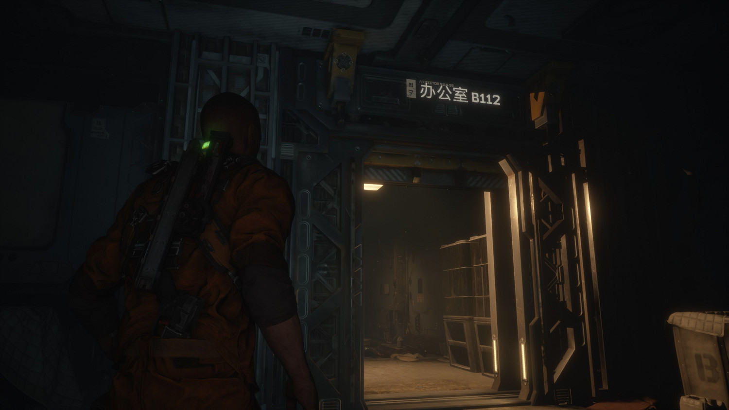 《木衛四協議》第三章收集品在哪?第三章收集品位置分享 《木衛四協議》第三章收集品在哪?第三章收集品位置分享