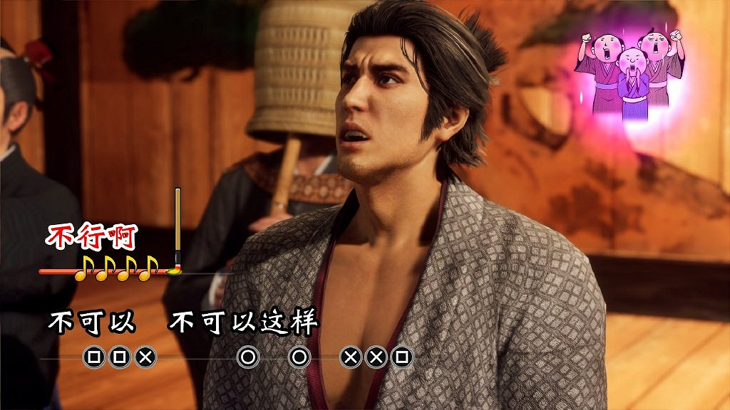 《人中之龍：維新！極》公布支線系統 中文卡拉OK來了！