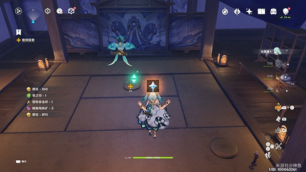 《原神》漂浮的回憶秘境寶箱收集 3.3主線寶箱位置大全 《原神》漂浮的回憶秘境寶箱收集 3.3主線寶箱位置大全