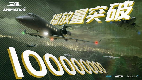 早報：V社掌機周銷榜四連冠 《鐵拳7》銷量破千萬