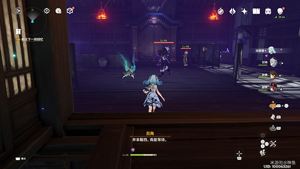 《原神》漂浮的回憶秘境寶箱收集 3.3主線寶箱位置大全 《原神》漂浮的回憶秘境寶箱收集 3.3主線寶箱位置大全