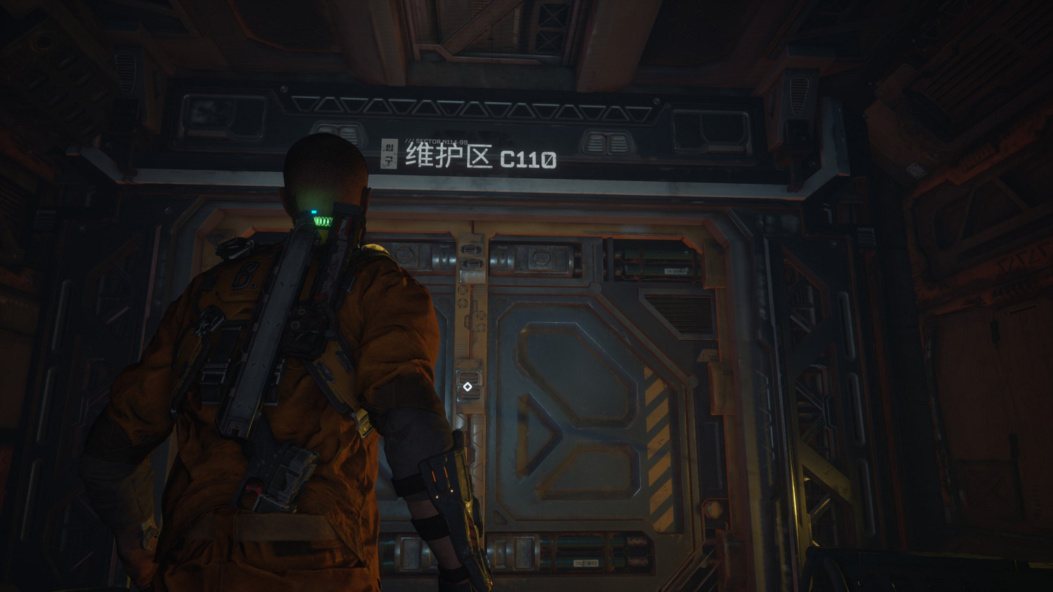 《木衛四協議》第三章收集品在哪?第三章收集品位置分享 《木衛四協議》第三章收集品在哪?第三章收集品位置分享