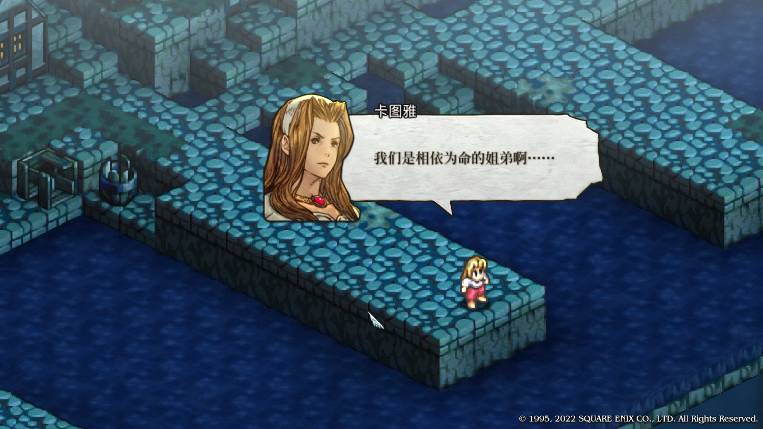 《皇家騎士團重生》浮遊遺跡裝備收集攻略 浮遊遺跡掉落裝備一覽 《皇家騎士團重生》浮遊遺跡裝備收集攻略 浮遊遺跡掉落裝備一覽